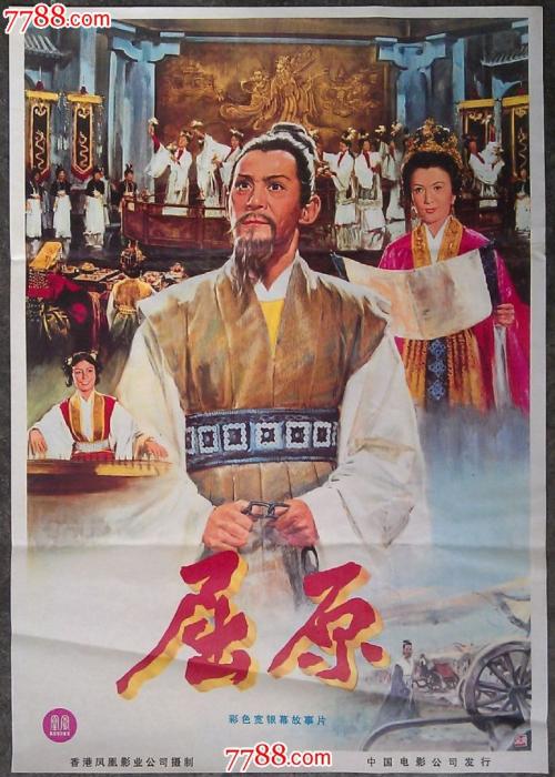 凯克研究院Diploma